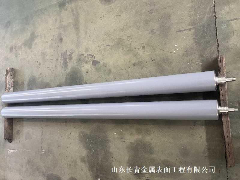 長青金屬熱噴涂公司對碳纖維輥噴涂不粘涂層