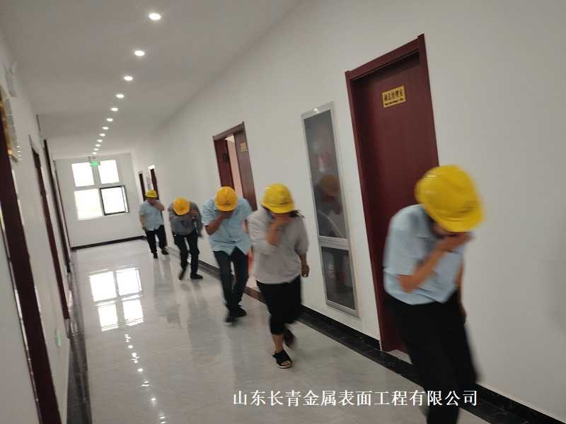 長(zhǎng)青金屬熱噴涂公司舉行應(yīng)急演練活動(dòng)