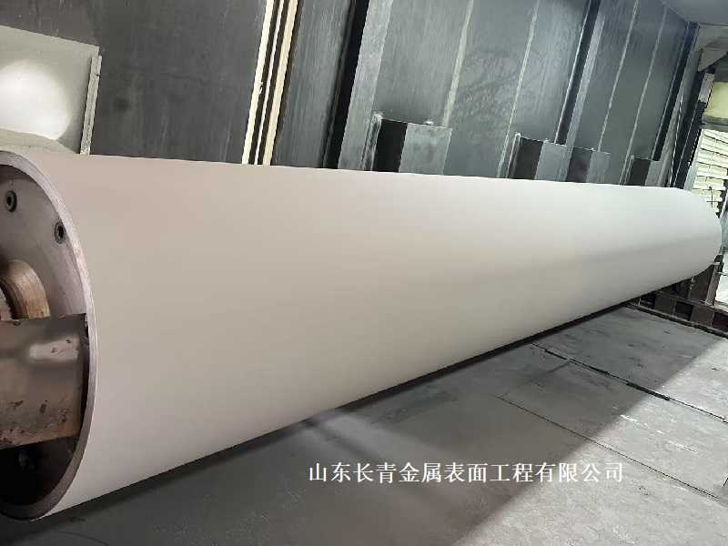 長(zhǎng)青金屬熱噴涂公司為造紙行業(yè)輥?zhàn)犹峁┏羲賴(lài)娡刻蓟u解決方案