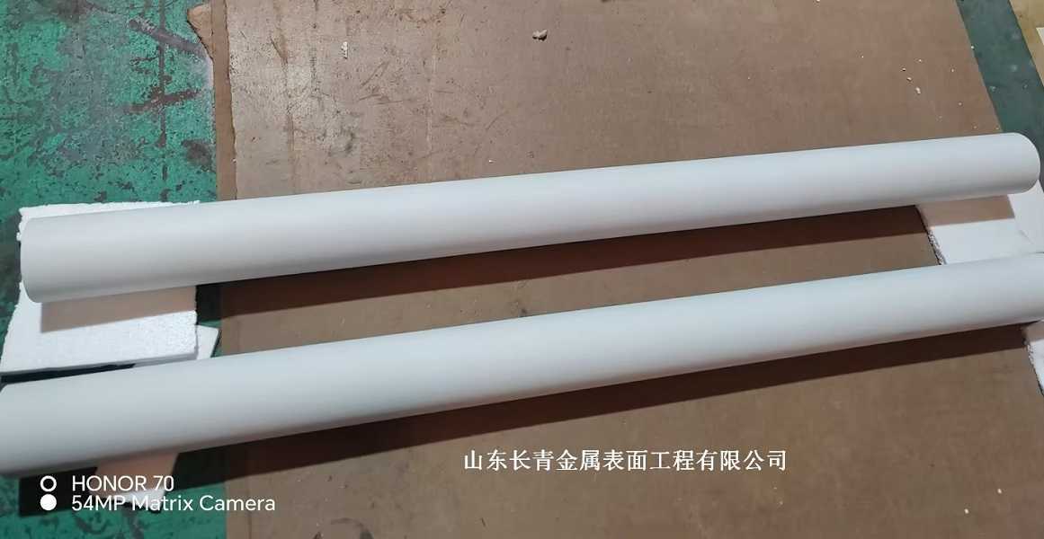 噴涂陶瓷涂層后，設備的維護成本是不是減少了很多