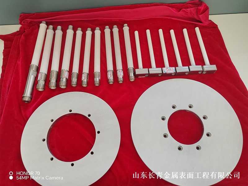 軸承座噴涂陶瓷涂層