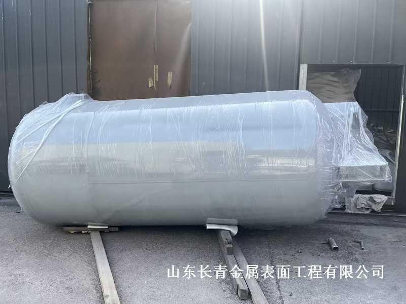 長(zhǎng)青金屬熱噴涂公司對(duì)儲(chǔ)氣罐熱噴鋅