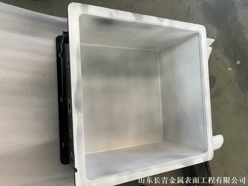 殼體等離子噴涂絕緣涂層