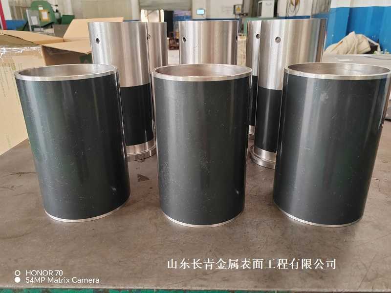 損紙碎漿機(jī)軸套噴涂陶瓷涂層