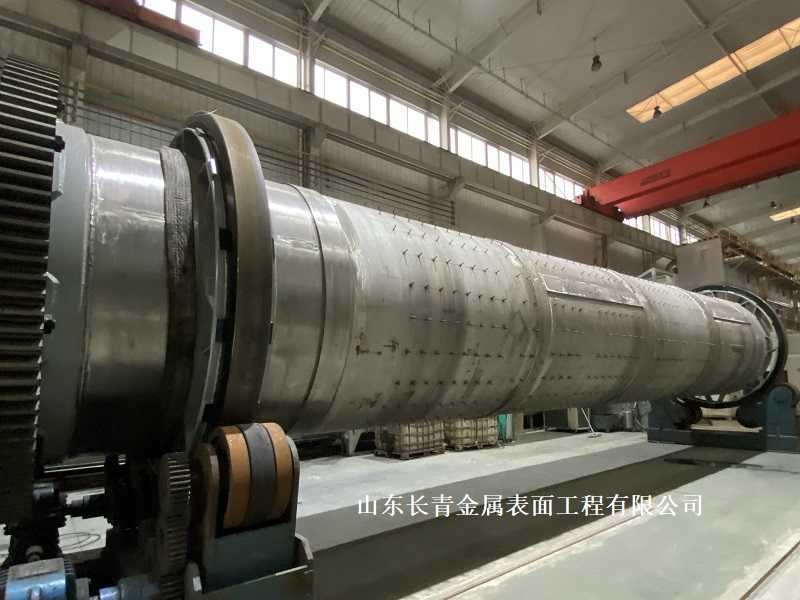 滾筒內壁等離子噴涂碳化硅