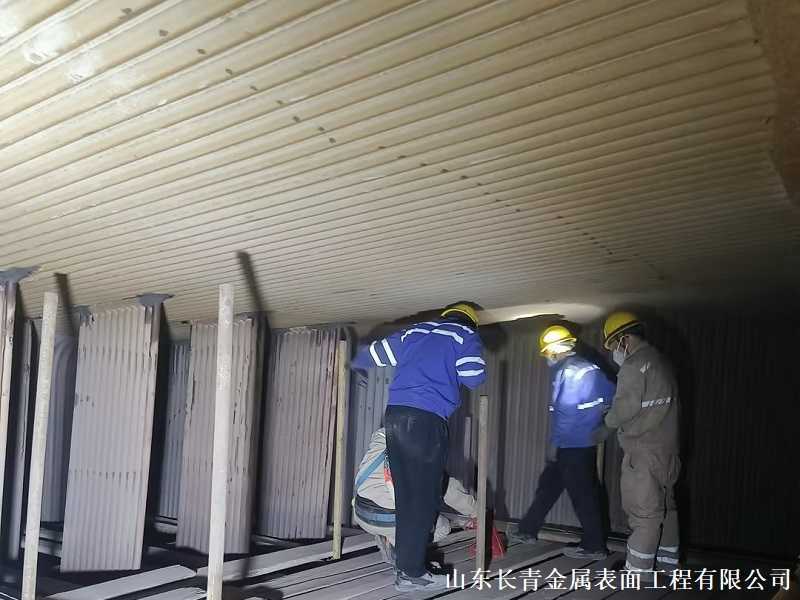 長青金屬熱噴涂公司對循環流化床鍋爐噴涂