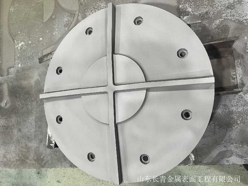 造紙行業(yè)制漿設(shè)備撥料盤(pán)超音速?lài)娡刻蓟u