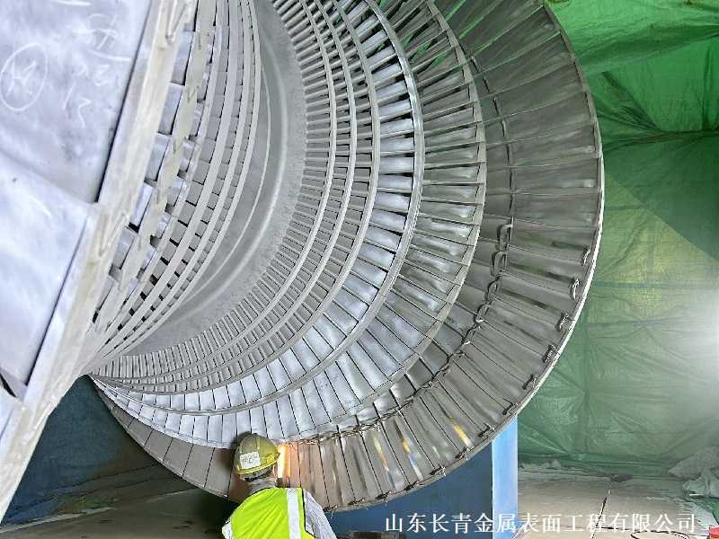 電力行業(yè)汽輪機(jī)低壓轉(zhuǎn)子末級、次末級葉片噴涂