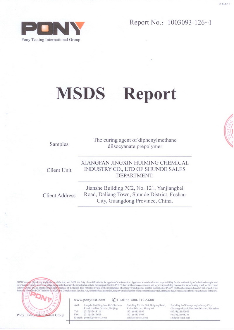 MSDS2