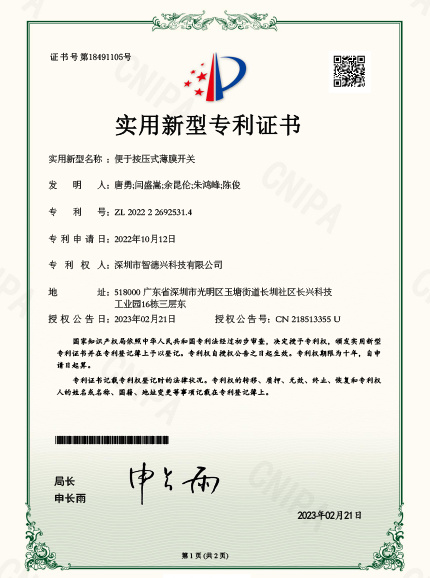 图片名称