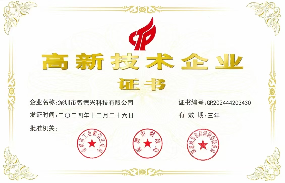 图片名称