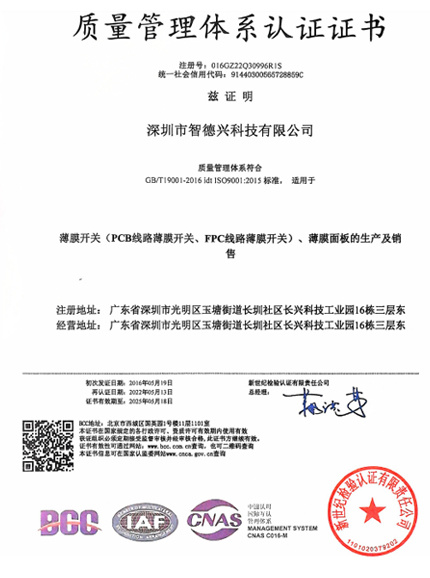 图片名称