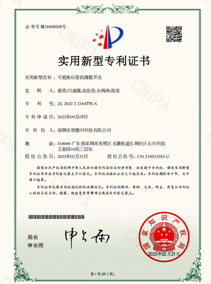 图片名称
