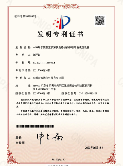 图片名称