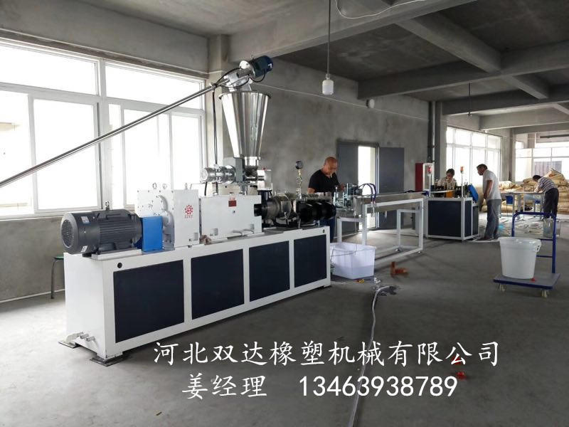 furniture edge sealing production line