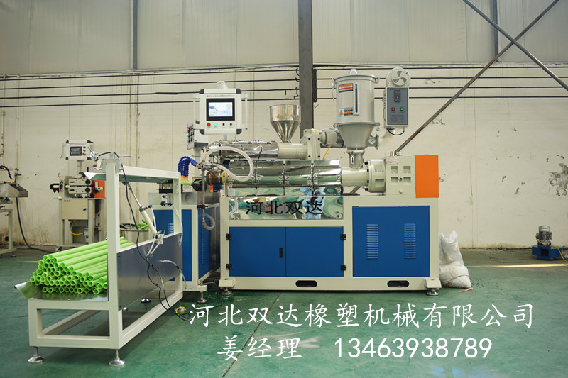 Spiral Pipe Production Line