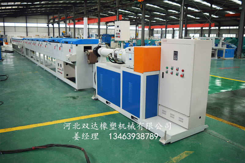 silicone seal strip extruder production line