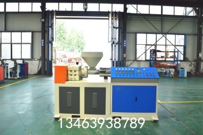 Air cushion inflatable pipe production line