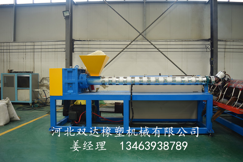 3.2m wide sheet production line