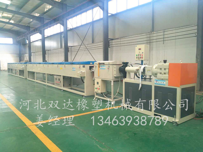 silicone seal strip extruder production line