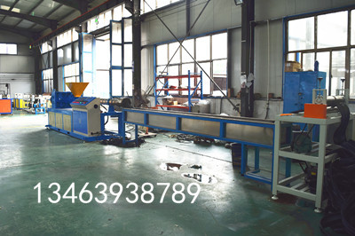 PVC expansion joint rubber strip production line