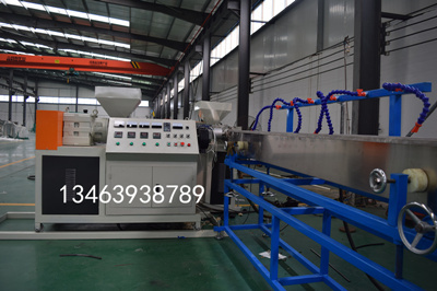 Container sealing strip production line