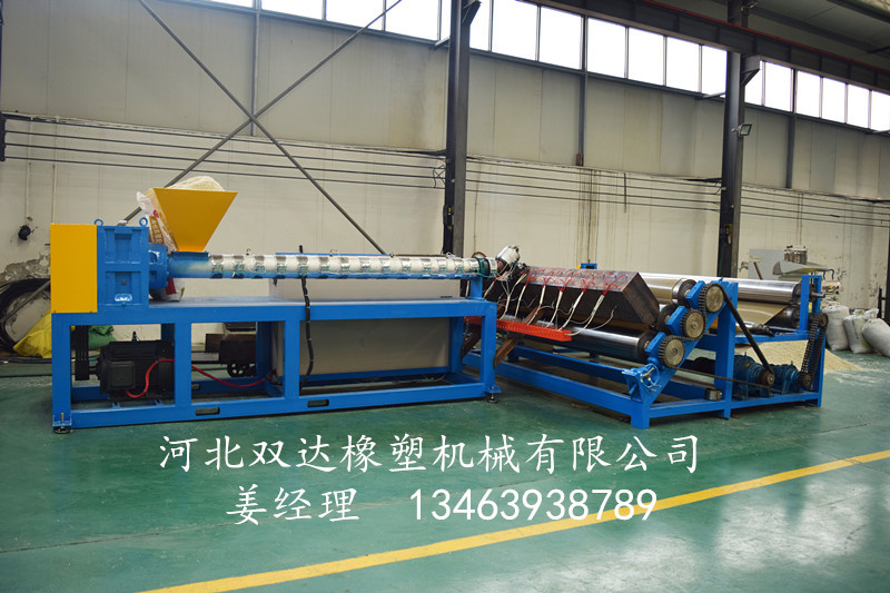 3.2m wide sheet production line