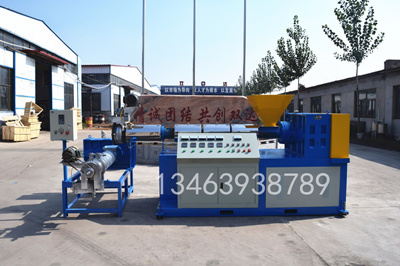 Double stage extruder plastic granules production line extruder machine Mother baby extruder granulation machine