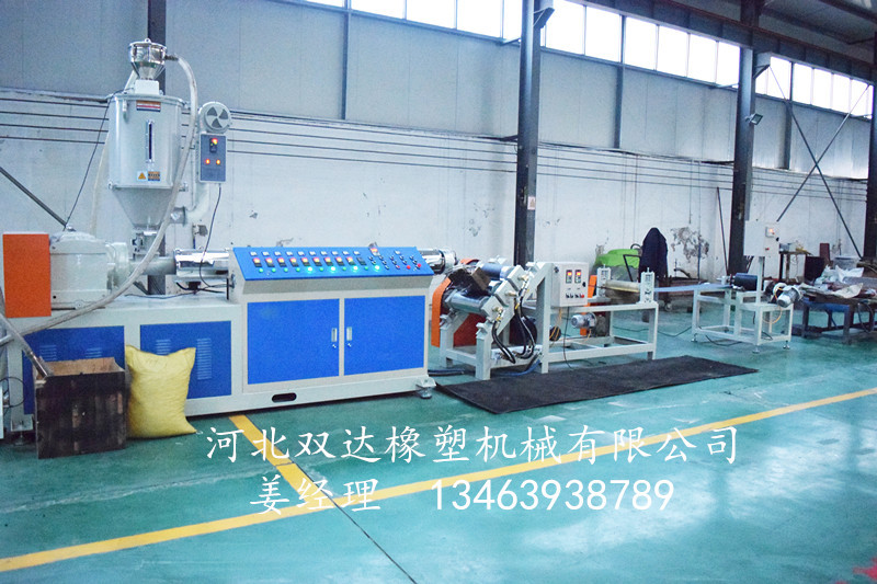 TPE sheet extruder production line