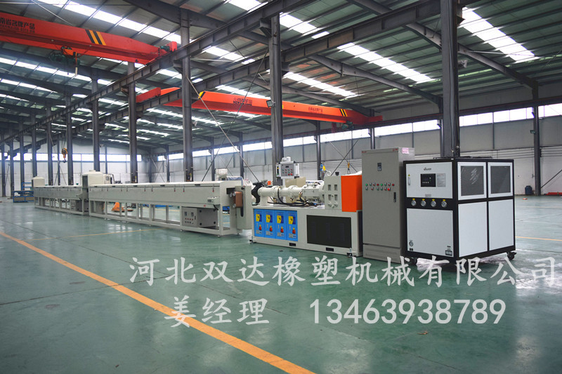 rubber strip production line