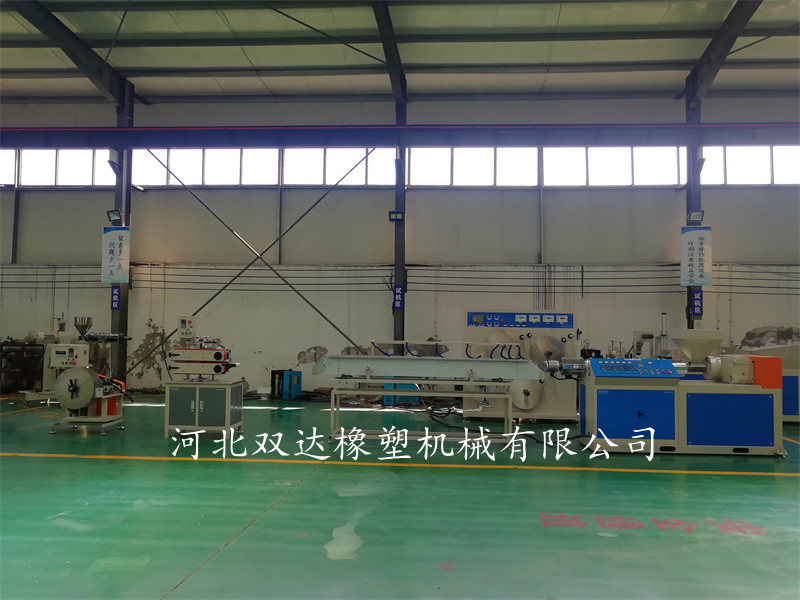 PVC塑料胶条生产线