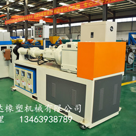 75 Rubber sealing strip production line