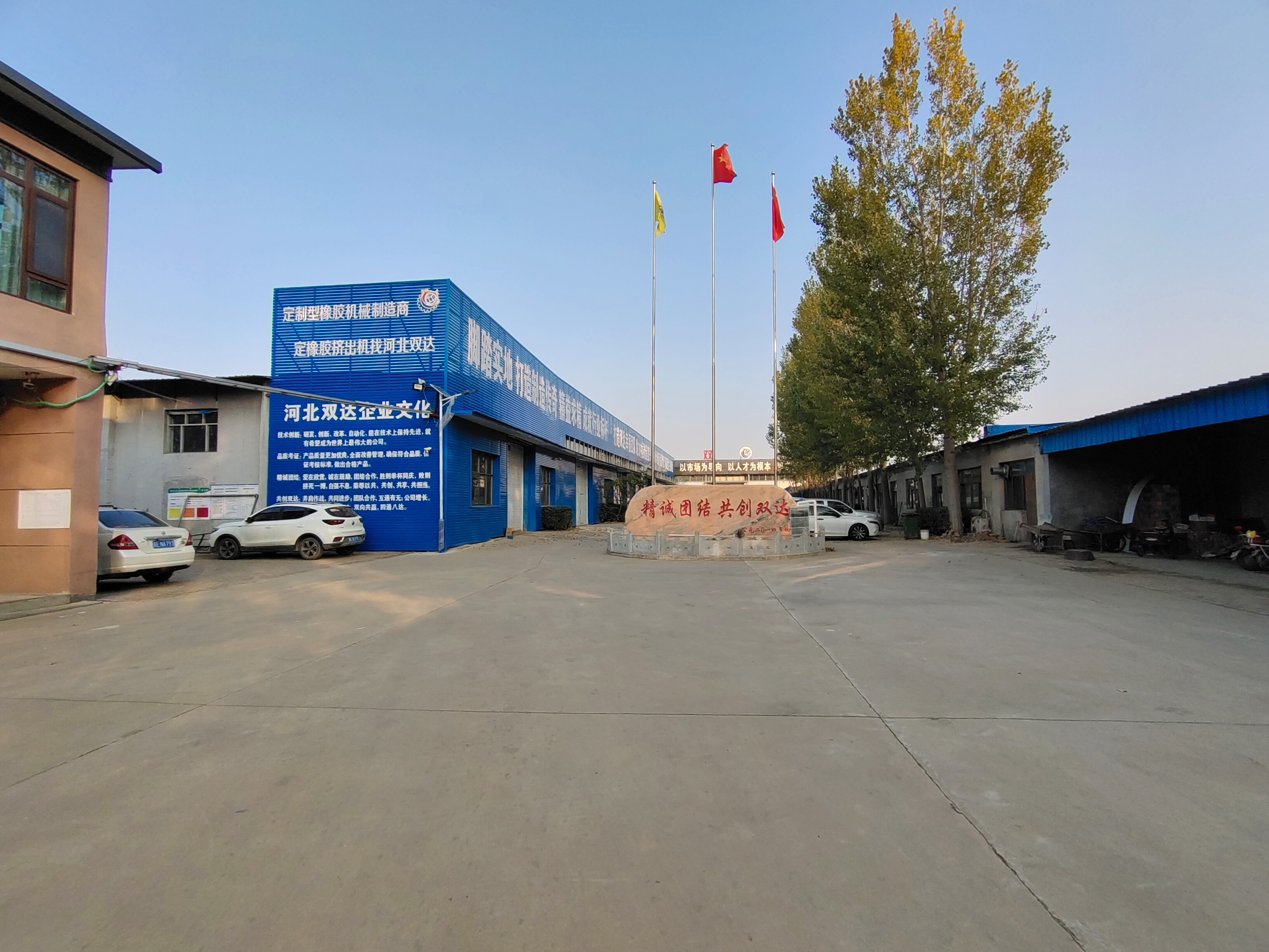 Shuangda rubber machinery main products are rubber pipe, silicone pipe line; Thermoplastic elastomer extruder