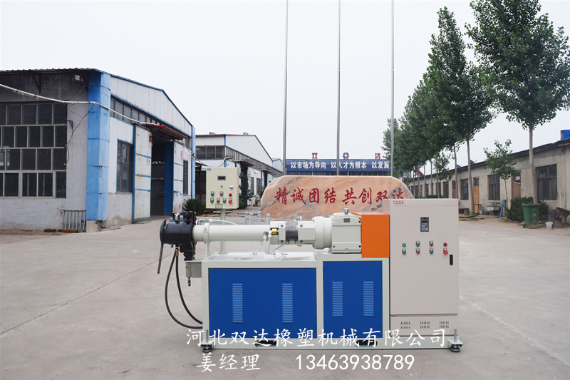 silicone strip extruder