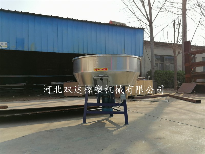 混色機