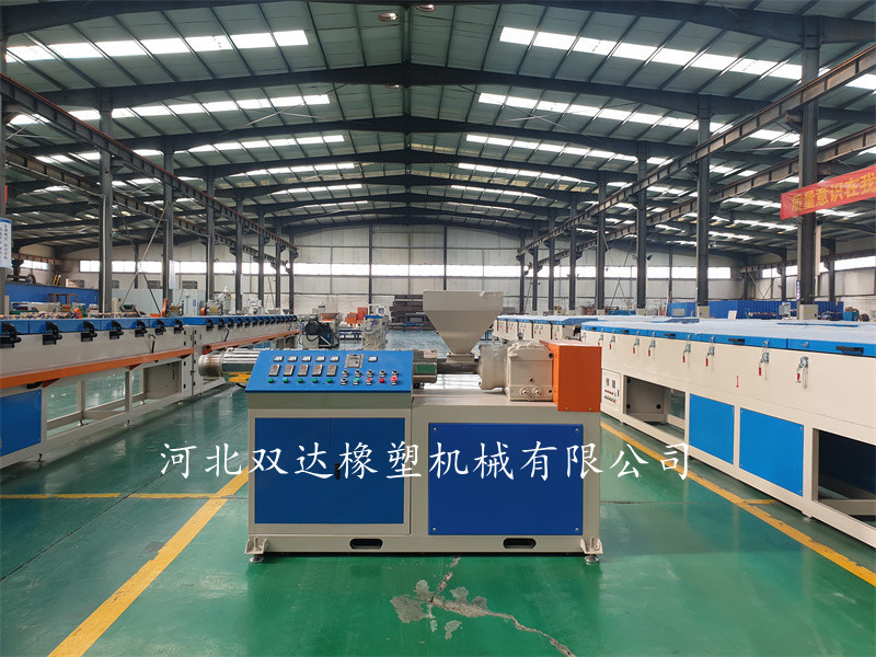 塑料擠出機