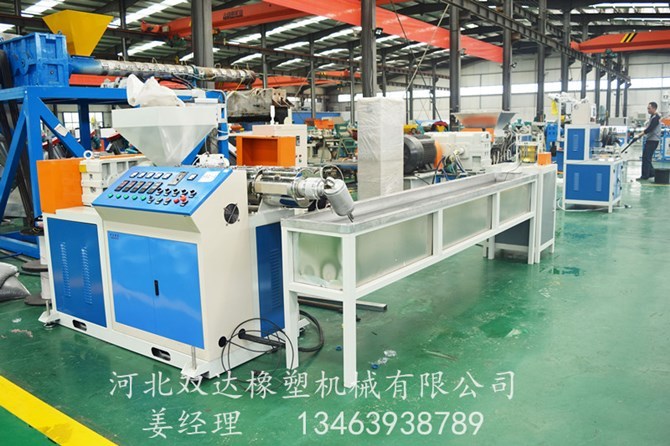 PVC紗窗密封條擠出機