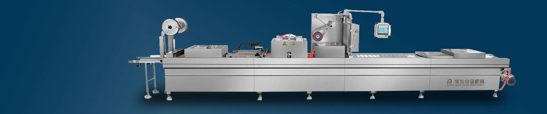 Product Center