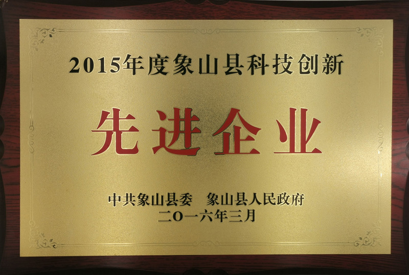 图片名称