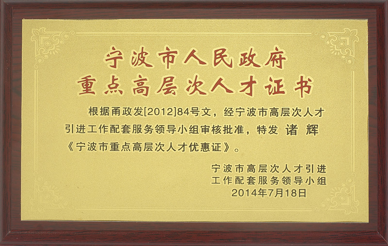 图片名称 图片名称