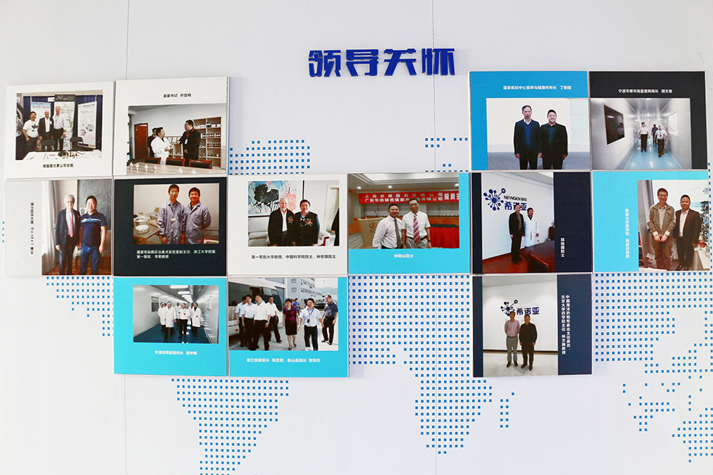 图片名称 图片名称
