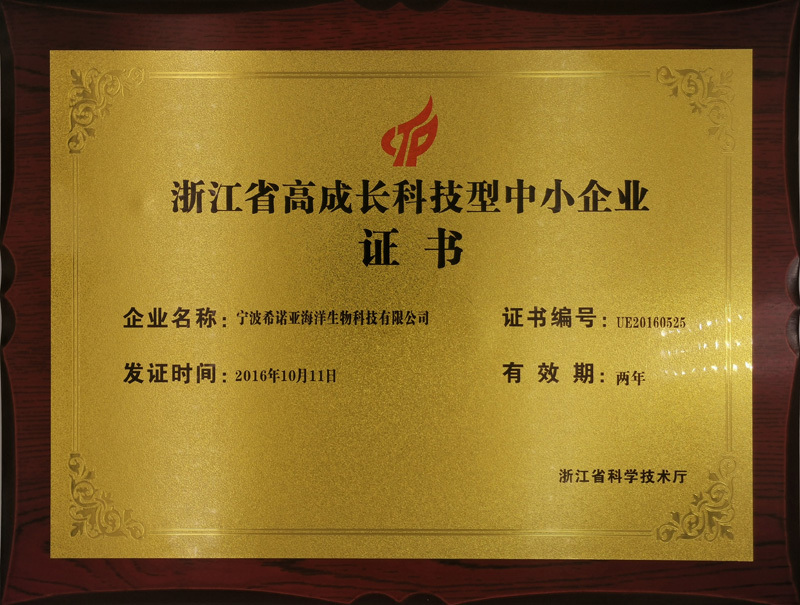 图片名称 图片名称