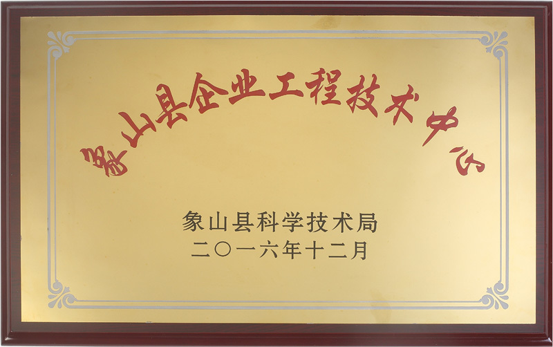 图片名称 图片名称
