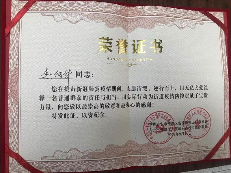 xq