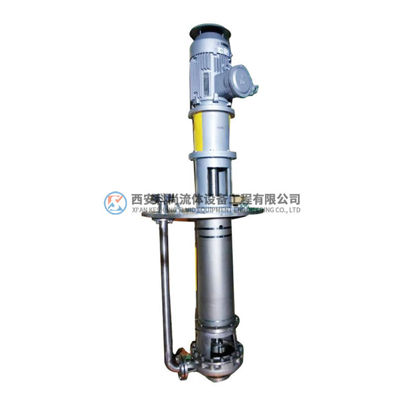 KX Cantilever Submerged Pump