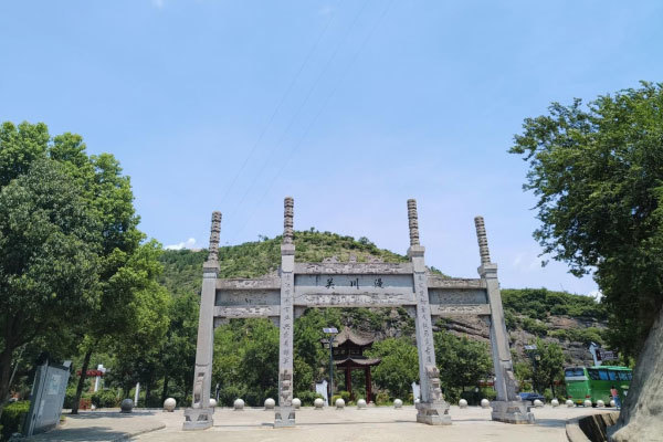 The company holds summer camp activities