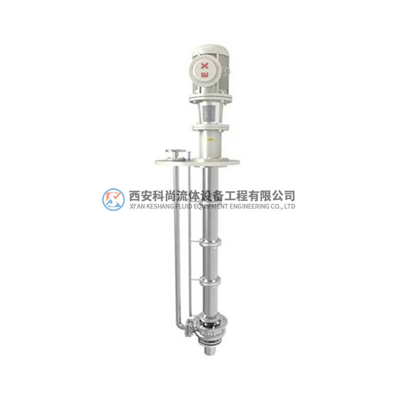 KY Long Shaft Submerged Pump
