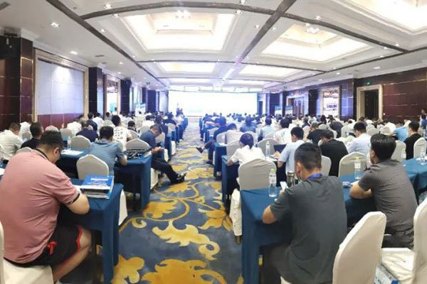 Attended the 2022 Chlor Alkali Industry Innovation and Development Conference