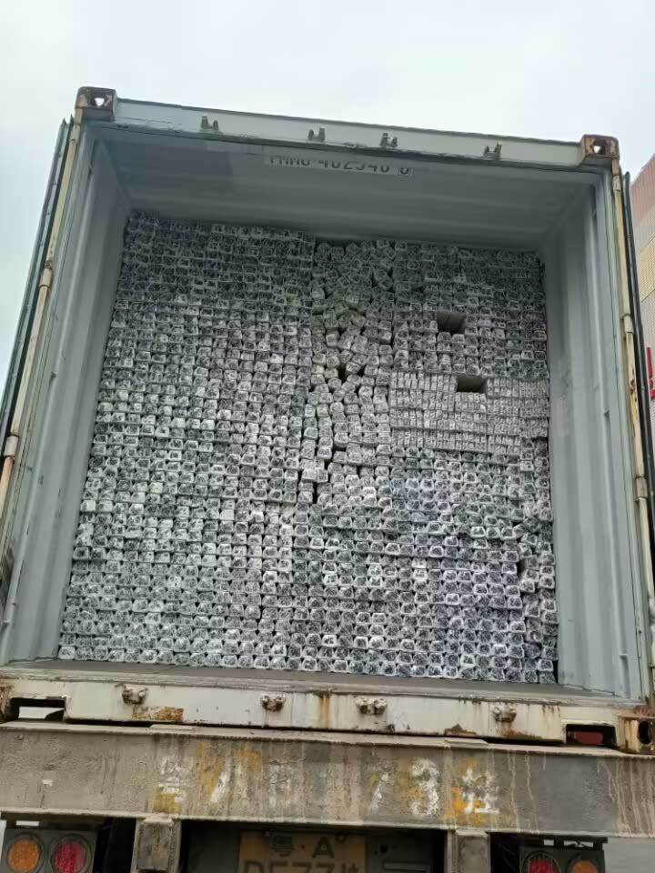 Loading