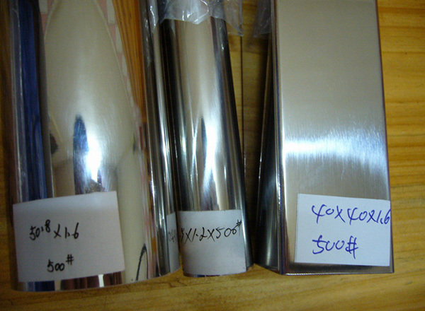 500G Mirror Polish